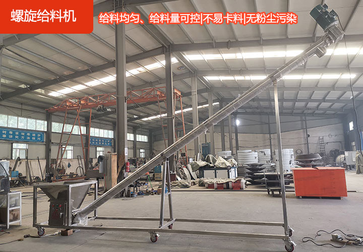 運行穩定安全，省時省力高效率，材質耐磨，承載力強，維修方便。