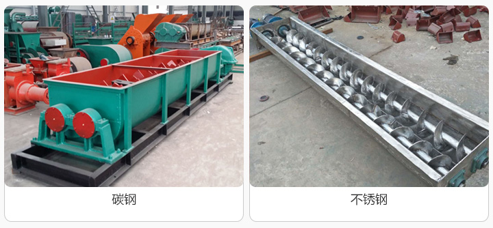 按應用不同分為碳鋼和不銹鋼材質(zhì)